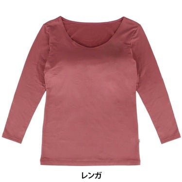 B.V.D. レディース 瞬暖 あったかインナー 裏起毛 カップ付き8分袖シャツ BAKH96B　詳細6