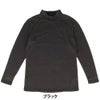 B.V.D. レディース 瞬暖 グリッドテック 裏起毛 10分袖ハイネックシャツ（LLサイズ） BAKU40　詳細6