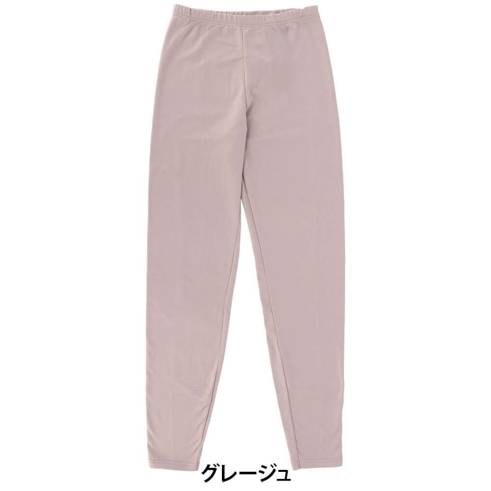 B.V.D. レディース 瞬暖 あったかインナー 裏起毛 8分丈ボトム BAKH68B　詳細2