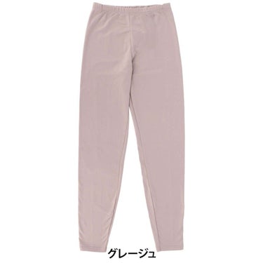 B.V.D. レディース 瞬暖 あったかインナー 裏起毛 8分丈ボトム BAKH68B　詳細2