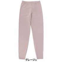 B.V.D. レディース 瞬暖 あったかインナー 裏起毛 8分丈 ボトム BAKH68B