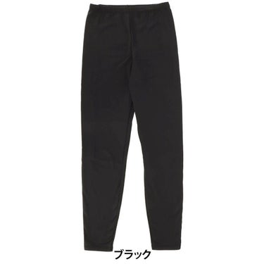 B.V.D. レディース 瞬暖 あったかインナー 裏起毛 8分丈ボトム BAKH68B　詳細4