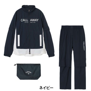 キャロウェイ Callaway　レディース セットアップ 2WAY ベンチレーション レインウェア C26989200　2026年モデル 詳細16