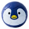 スフィーダ sfida　 FOOTBALL ZOO （1号球） ペンギン　マスコットボール  ペンギン