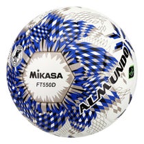 ミカサ MIKASA　サッカーボール　ALMUNDO アムルンド 国際公認球 貼り FIFA 5号球 FT550D-BLBS