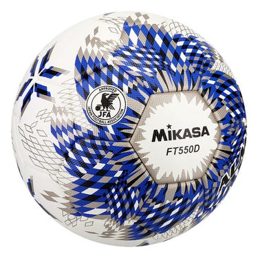 ミカサ MIKASA　 サッカー ALMUNDO 検定球 貼り FIFA （5号球） 青ブロンズシルバー　サッカーボール 2025 春夏 青ブロンズシルバー 詳細2