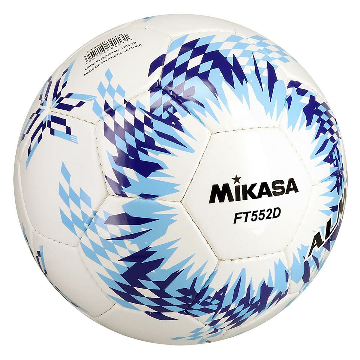 ミカサ MIKASA　 サッカー ALMUNDO 検定球 手縫い （5号球） ブルー　サッカーボール 2025 春夏 ブルー 詳細2