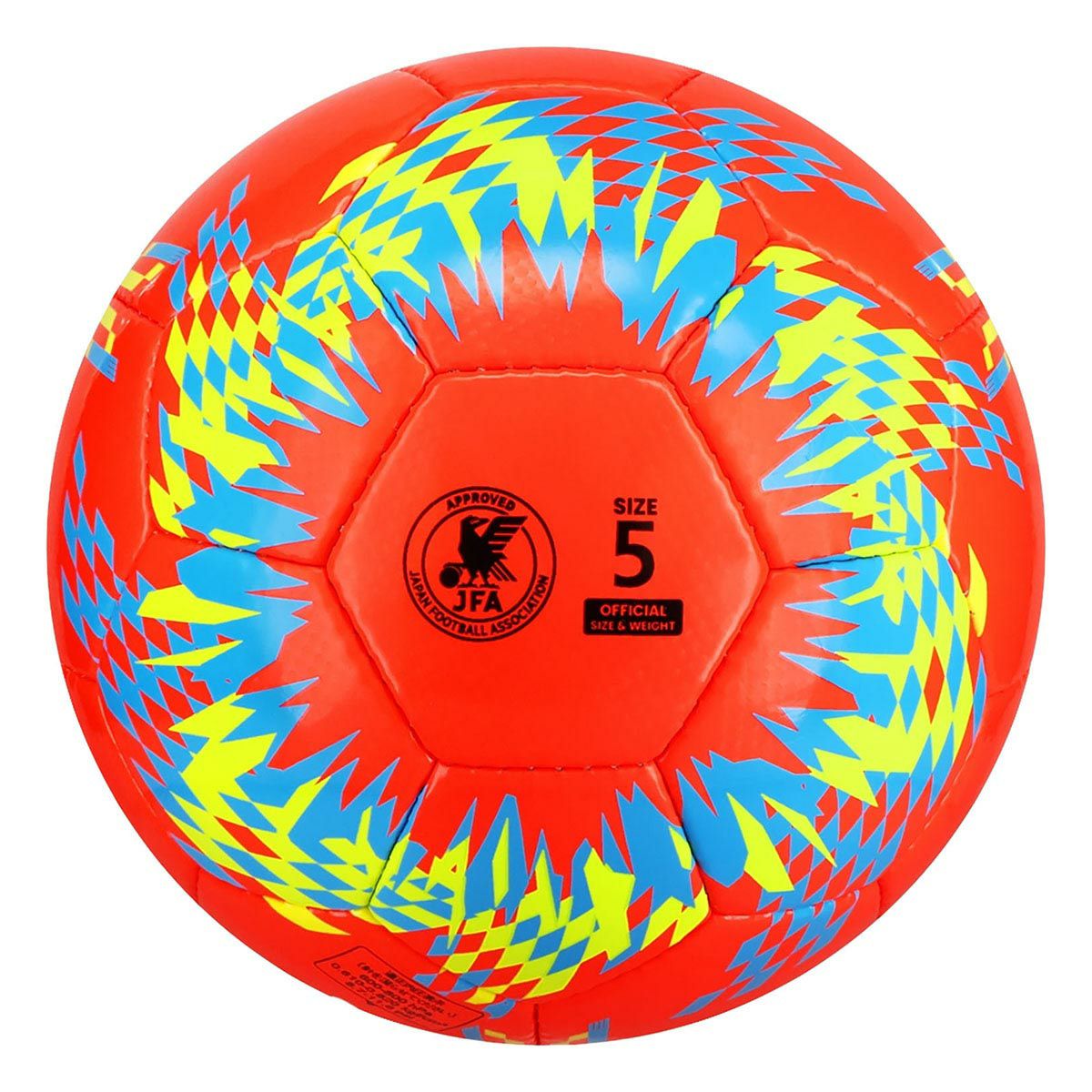 ミカサ MIKASA　 サッカー ALMUNDO 検定球 手縫い （5号球） オレンジ　サッカーボール 2025 秋冬 オレンジ 詳細4