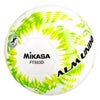 ミカサ MIKASA　 サッカー ALMUNDO 検定球 シームロック FIFA （5号球） 黄ライトグリーン　サッカーボール 2025 春夏 黄ライトグリーン