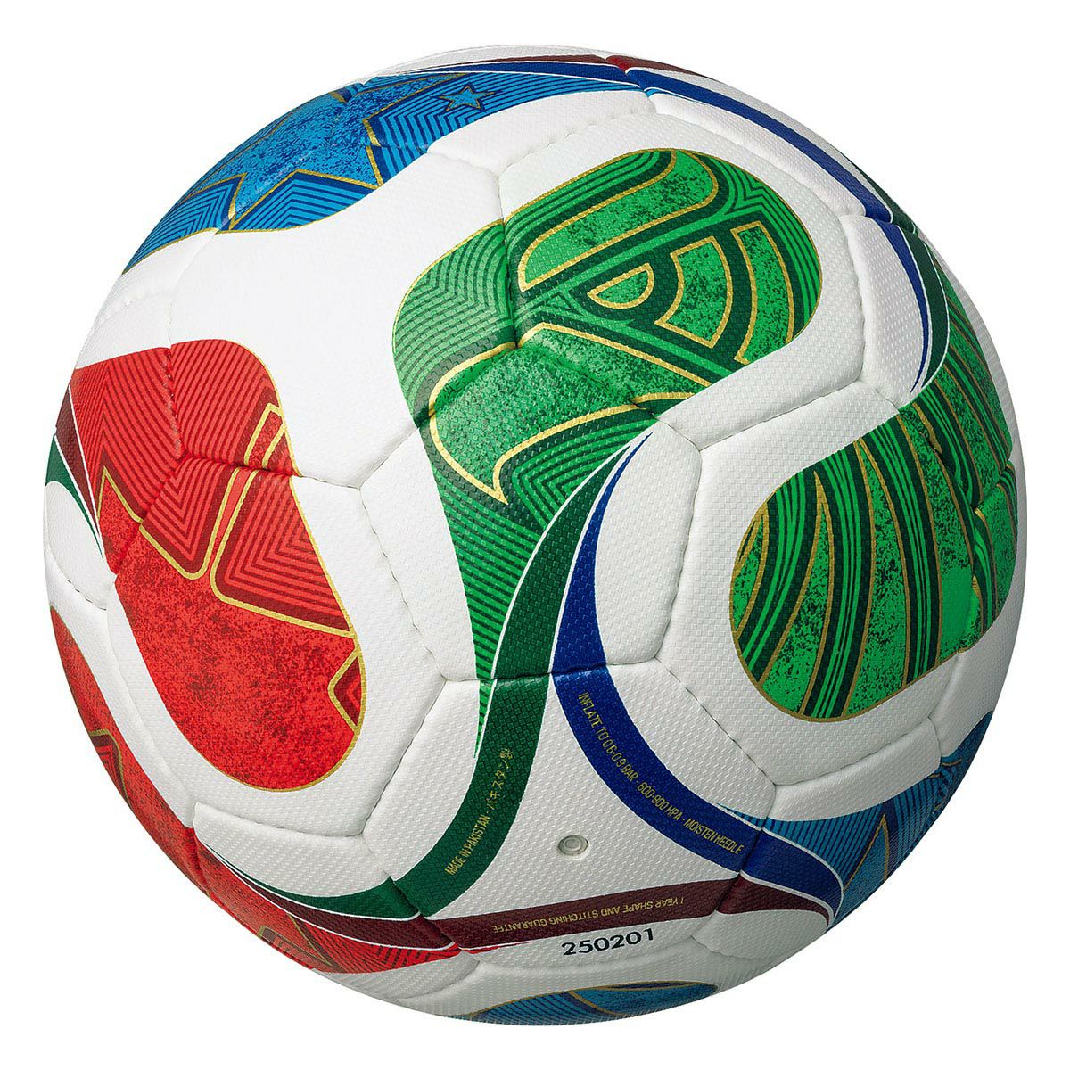 アディダス adidas　 ワールドカップ2026 リーグ ルシアーダ （3号球） ホワイト　サッカーボール 2025 ホワイト 詳細3