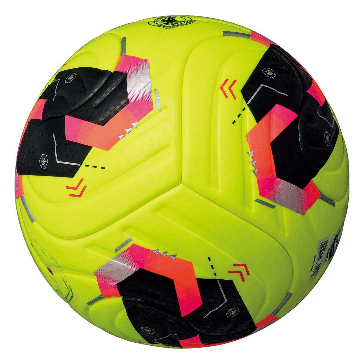 アディダス adidas コネクト26 プロ(雪用) 5号球 イエロー サッカー