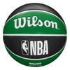 ウイルソン Wilson　NBA TEAM TRIBUTE Boston Celtics Scores 7号球 グリーン　バスケットボール