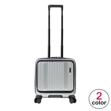 バーマス BERMAS　 INTER CITY フロントオープン スクエア4輪38c　キャリーケース 2023  詳細1