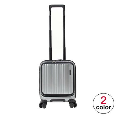 バーマス BERMAS　 INTER CITY フロントオープン コインロッカー38c　キャリーケース 2021  詳細1