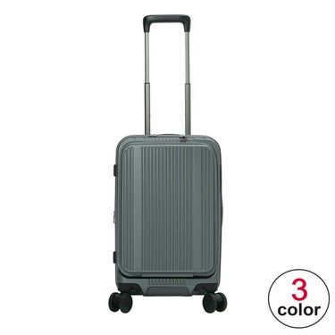 バーマス BERMAS　 INTER CITY BS フロントオープン50c 37L　キャリーケース 2025 春夏  詳細1