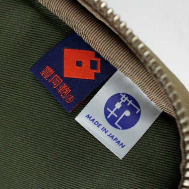 ステッチオン Stitch-on　 Stitch-on(ステッチオン) ワンショルダー　ショルダーバッグ 2021  詳細11