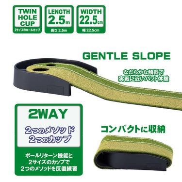 ダイヤ　ツインパターグリーン HDR TR-5009 詳細2