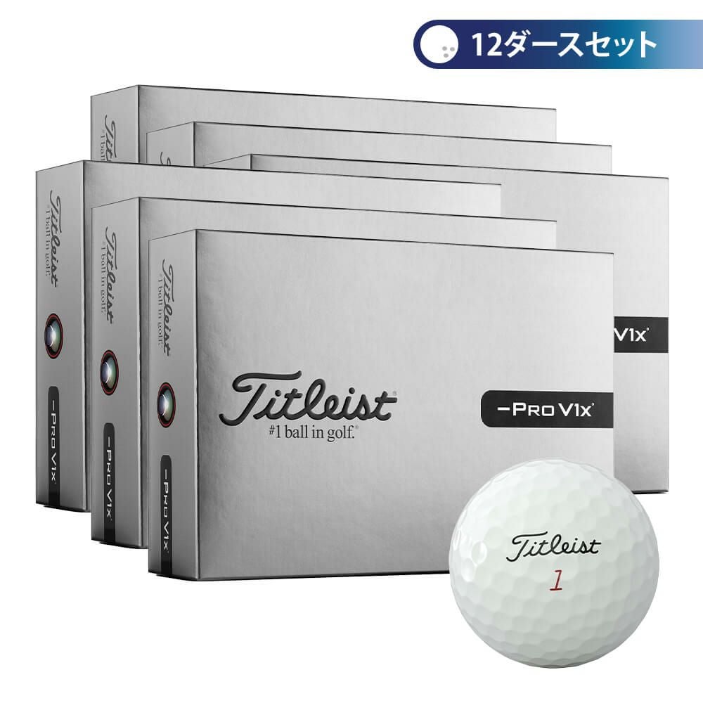 タイトリスト（Titleist） 通販｜【公式】有賀園ゴルフオンラインAGO
