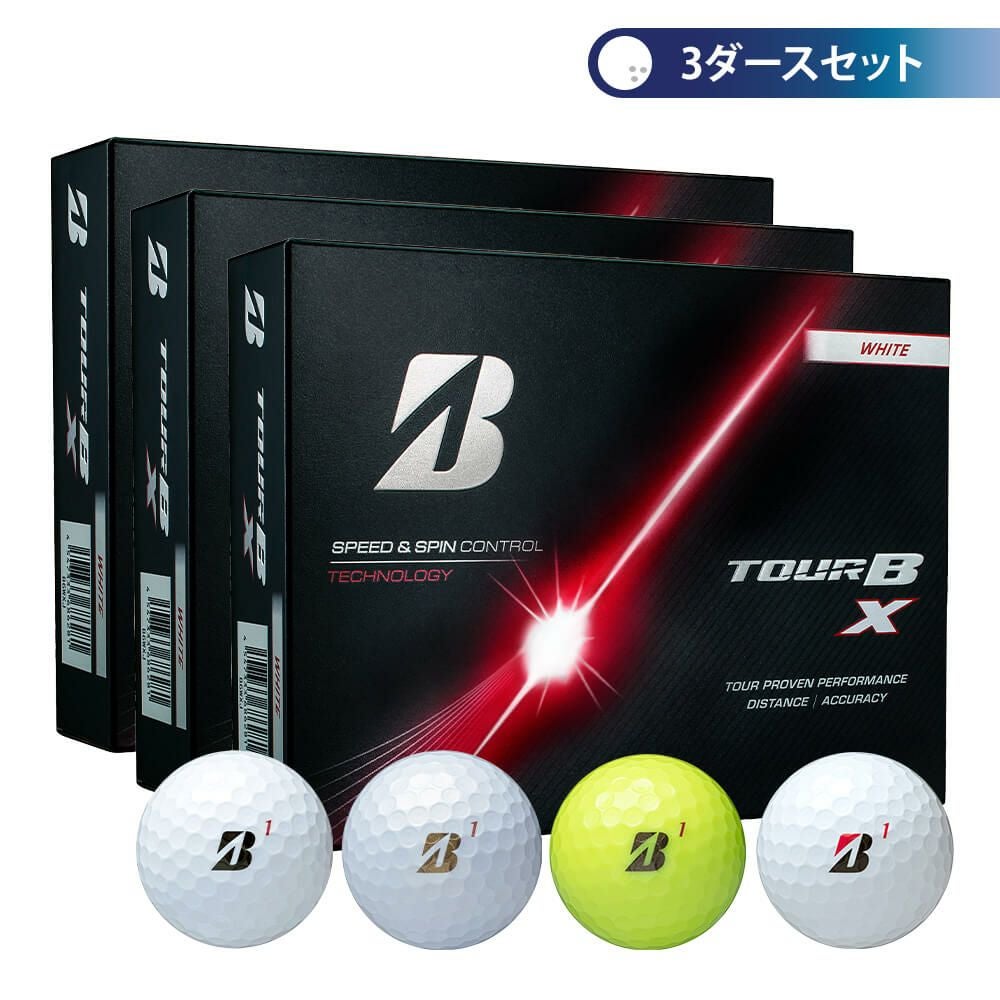 ブリヂストン（BRIDGESTONE） 通販｜【公式】有賀園ゴルフオンラインAGO