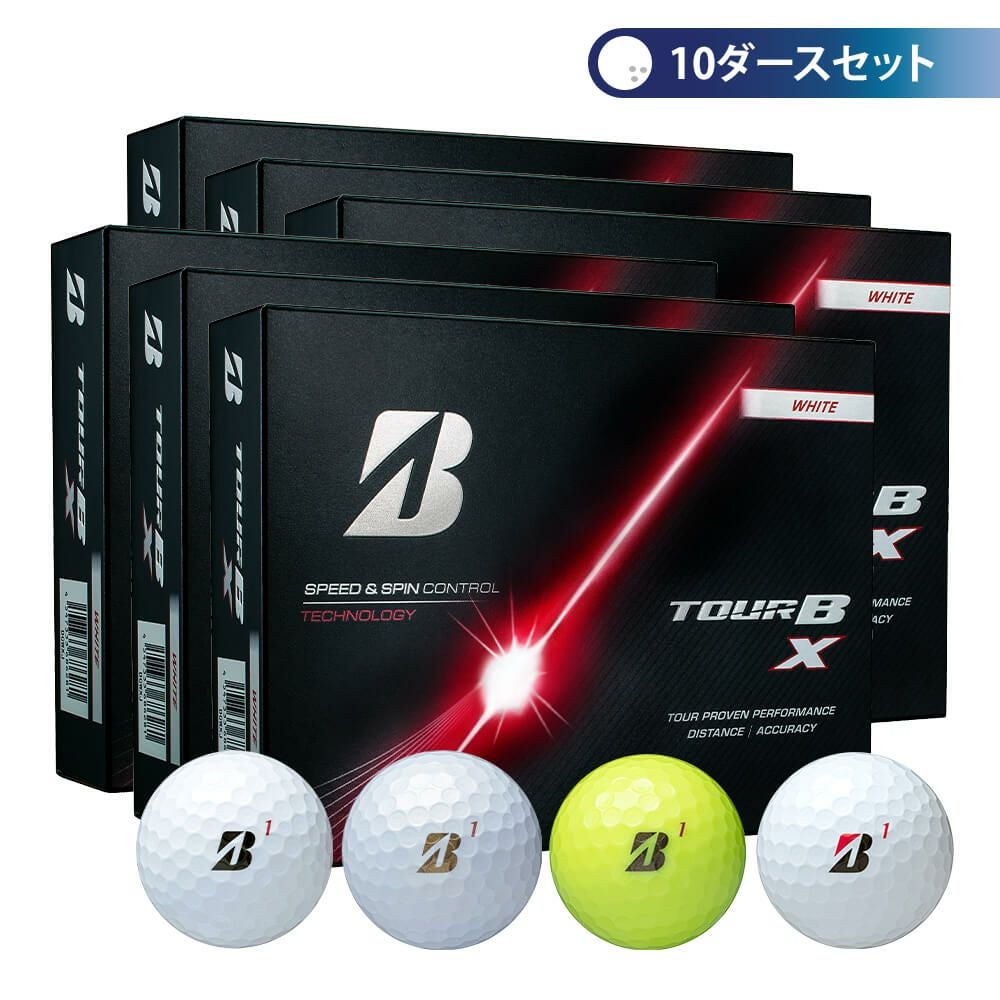 ブリヂストン（BRIDGESTONE） ゴルフボール 通販｜【公式】有賀園