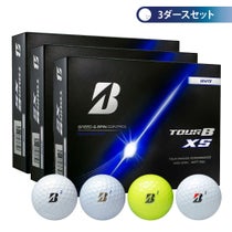 ブリヂストン ツアーB XS 2026年モデル ゴルフボール 3ダースセット （12球入り×3箱）