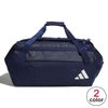 アディダス adidas　EP/Syst. ダッフルバッグ 50L DL599