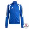 アディダス adidas　ティロ 26 リーグ ジュニア トレーニング WUPニット ジャケット DI744