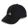 アディダス adidas　ランニング エッセンシャル クライマクール 6 パネル ベースボール キャップ HQ520 詳細2