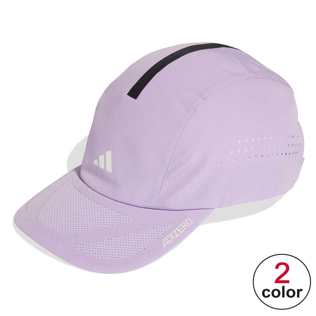 アディダス adidas　ランニング × adizero 軽量 クライマクール キャップ KST09