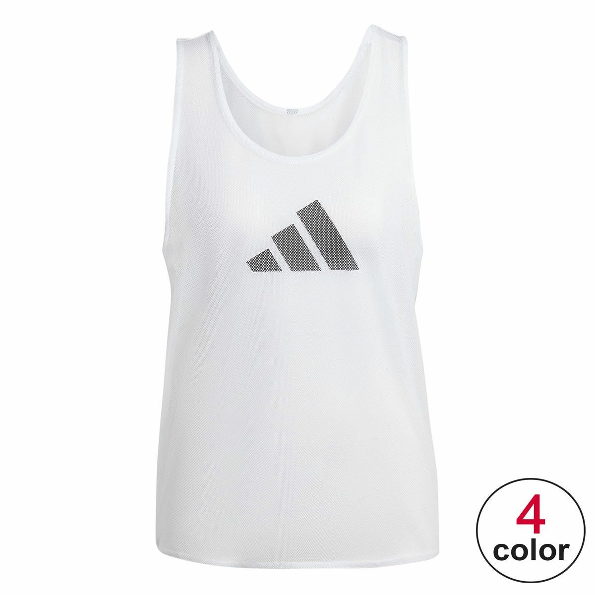 アディダス adidas　トレーニング 24 ビブス KVB08