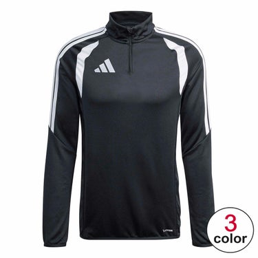 アディダス adidas　ティロ 26 リーグ・トレーニング プラクティスシャツ NEE89