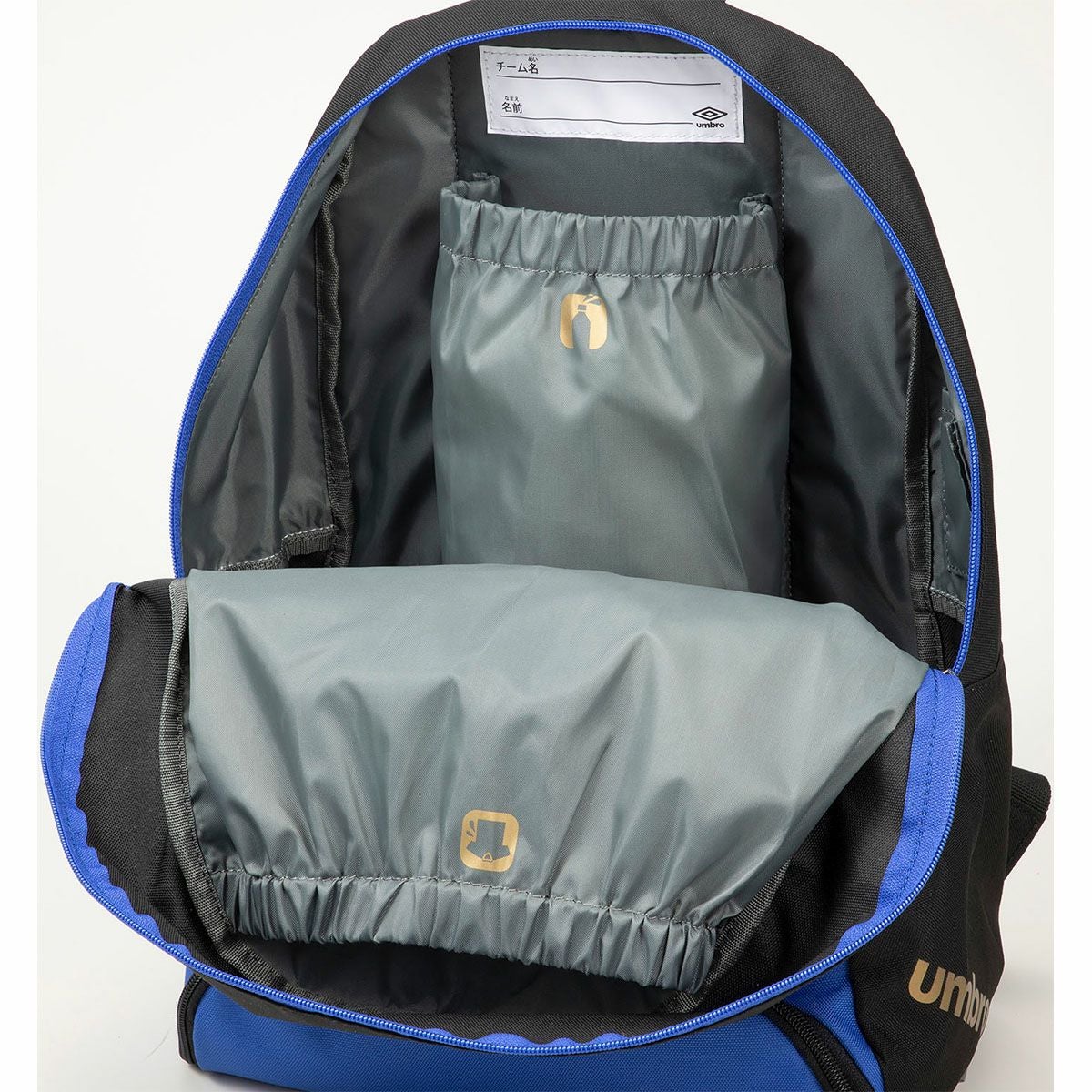 アンブロ umbro　ジュニアフットボールバックパック　 2025年モデル 詳細4