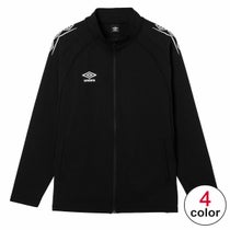 アンブロ umbro メンズ ウォームアップ WUP ニットジャケット UF6SJG01MA