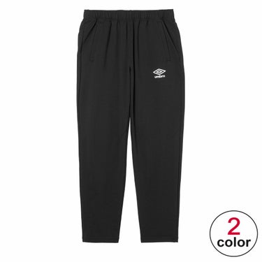 アンブロ umbro　ウォームアップ ロングパンツ WUP ニットパンツ UF6SPZ01MA 2026年モデル 詳細1