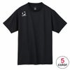 ムーブスポーツ MOVESPORT　メンズ ワンポイント ショートスリーブ 半袖 Tシャツ ST5SHTT0M
