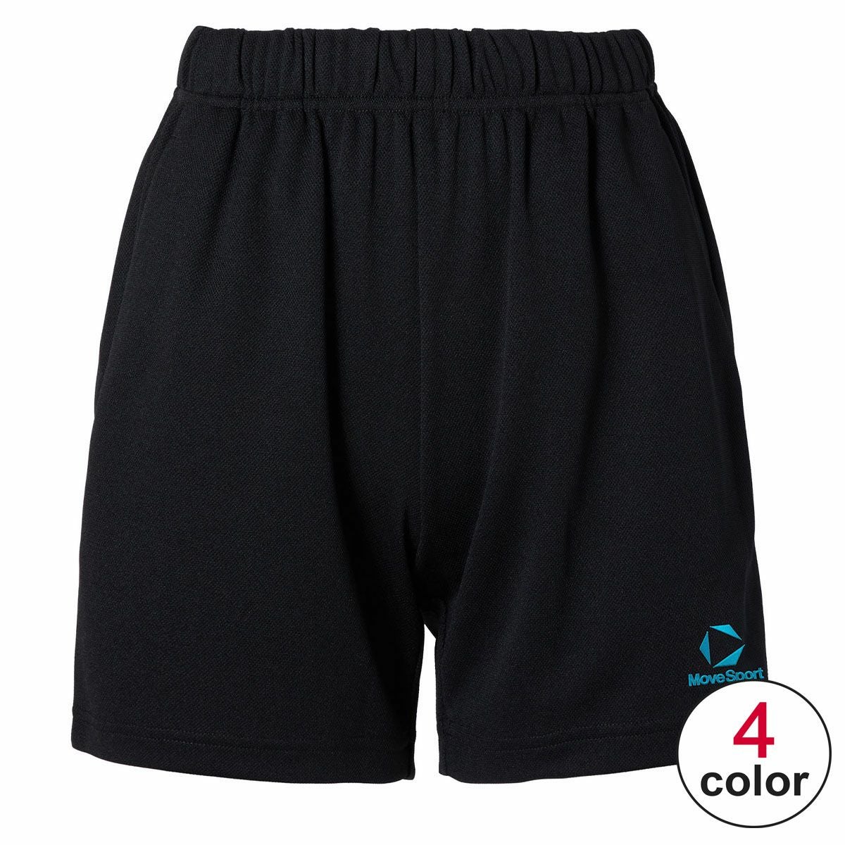 ムーブスポーツ MOVESPORT　バレーパンツ ゆったりシルエット 股下16cm ゲームパンツ JR SV6SHP01U 2026年モデル 詳細1