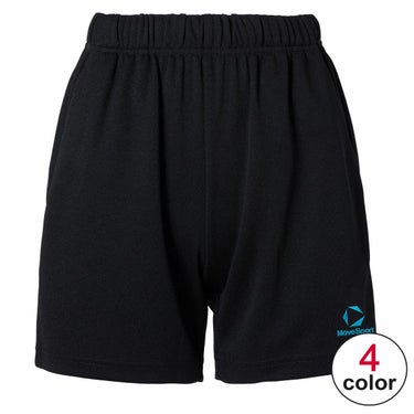 ムーブスポーツ MOVESPORT　バレーパンツ ゆったりシルエット 股下16cm ゲームパンツ JR SV6SHP01U 2026年モデル 詳細1