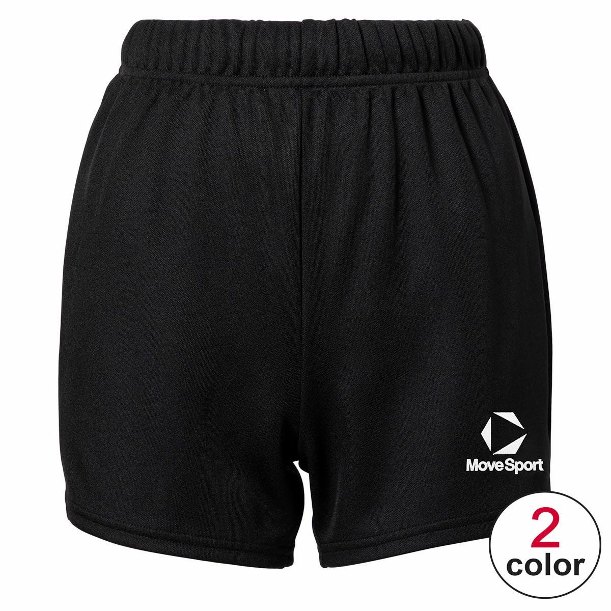 ムーブスポーツ MOVESPORT　バレーパンツ すっきりシルエット股下10cm ゲームパンツ JR SV6SHP02L 2026年モデル 詳細1