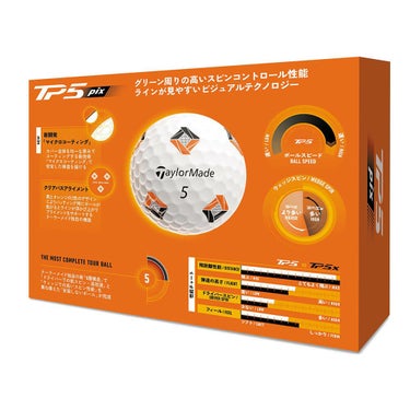 テーラーメイド　TP5 pix 2026年モデル ゴルフボール　1ダース（12球入り）　ホワイト ホワイト（Pix） 詳細6