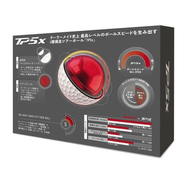 テーラーメイド　TP5x 2026年モデル ゴルフボール　1ダース（12球入り）　ホワイト ホワイト 詳細5