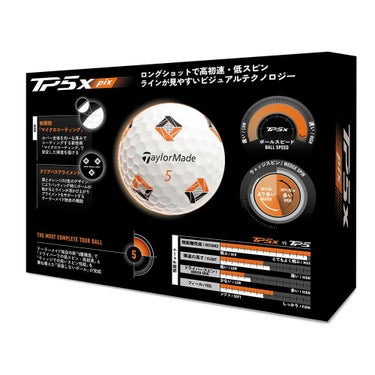 テーラーメイド　TP5x pix 2026年モデル ゴルフボール　1ダース（12球入り）　ホワイト ホワイト（Pix） 詳細6