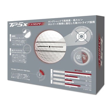 テーラーメイド　TP5x STRIPE 2026年モデル ゴルフボール　1ダース（12球入り）　ホワイト ホワイト（Stripe） 詳細7