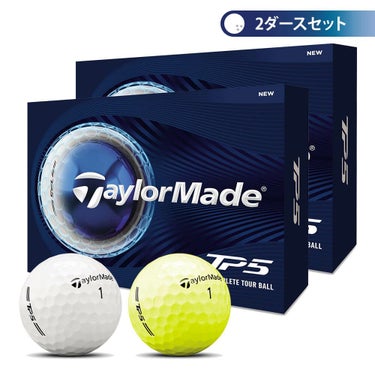 テーラーメイド　TP5 2026年モデル ゴルフボール　2ダースセット （12球入り×2箱）