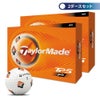テーラーメイド　TP5 pix 2026年モデル ゴルフボール　2ダースセット （12球入り×2箱） ホワイト（Pix）