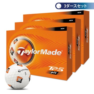 テーラーメイド　TP5 pix 2026年モデル ゴルフボール　3ダースセット （12球入り×3箱） ホワイト（Pix）