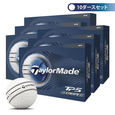 テーラーメイド　TP5 STRIPE 2026年モデル ゴルフボール　10ダースセット （12球入り×10箱） ホワイト（Stripe）