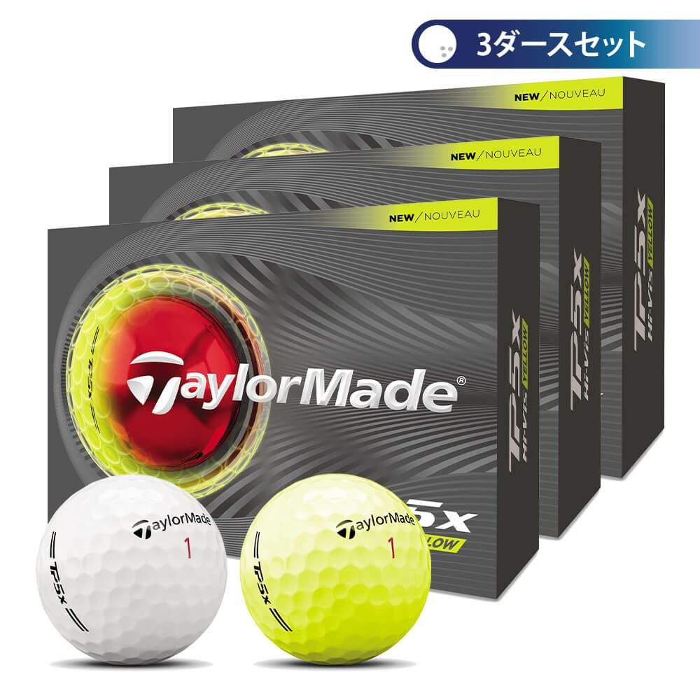テーラーメイド　TP5x 2026年モデル ゴルフボール　3ダースセット （12球入り×3箱）