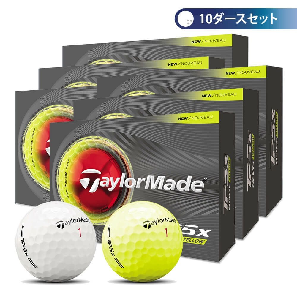 テーラーメイド　TP5x 2026年モデル ゴルフボール　10ダースセット （12球入り×10箱）