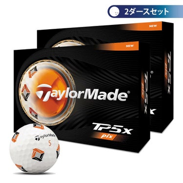 テーラーメイド　TP5x pix 2026年モデル ゴルフボール　2ダースセット （12球入り×2箱） ホワイト（Pix）