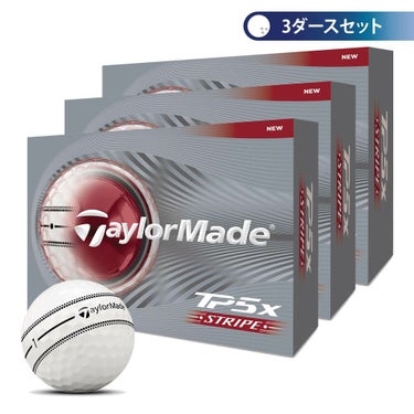 テーラーメイド　TP5x STRIPE 2026年モデル ゴルフボール　3ダースセット （12球入り×3箱） ホワイト（Stripe）